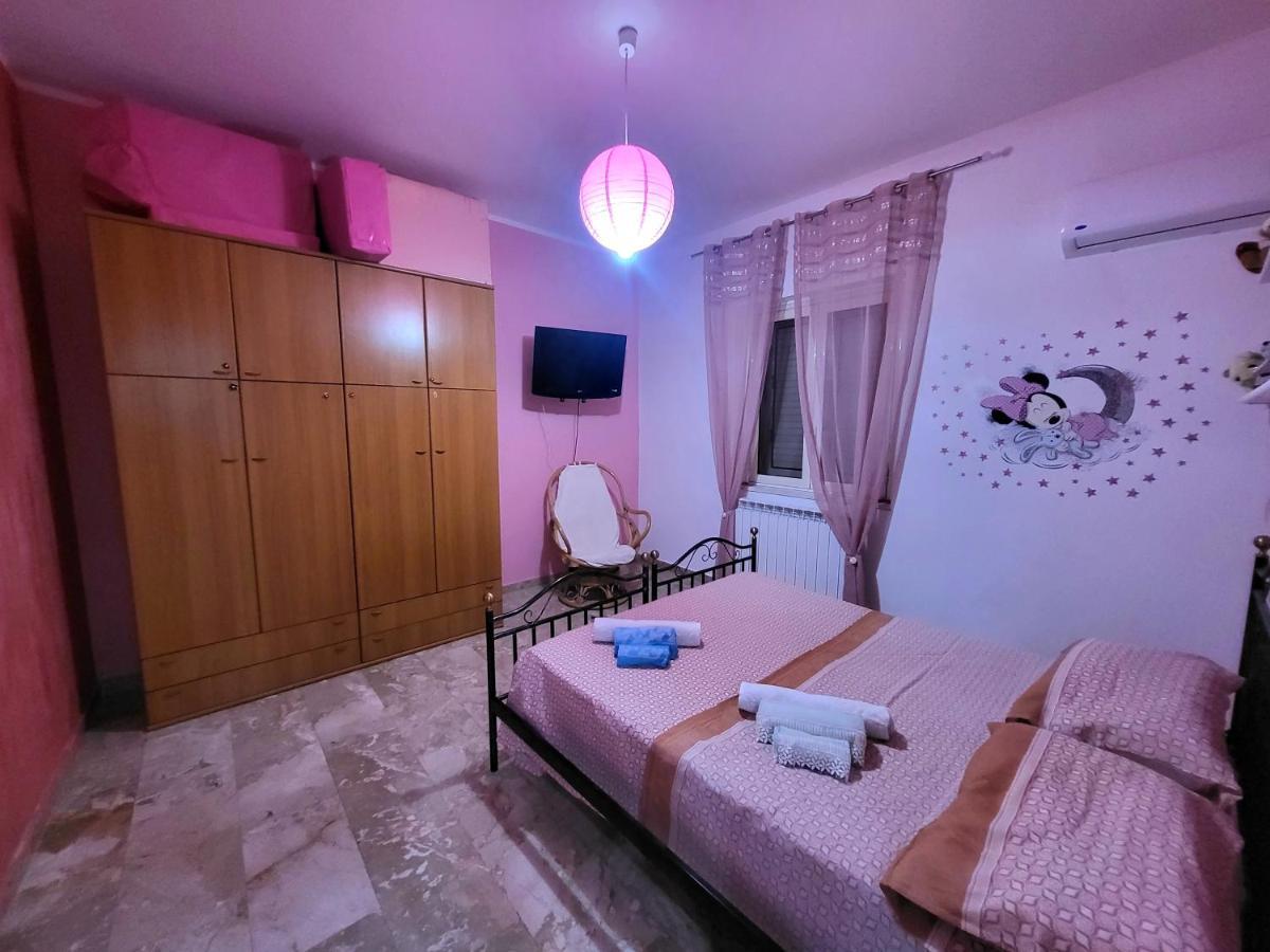 Appartamento Mariarita Ardore Marina Exterior foto